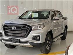 چانگان هەنتەر